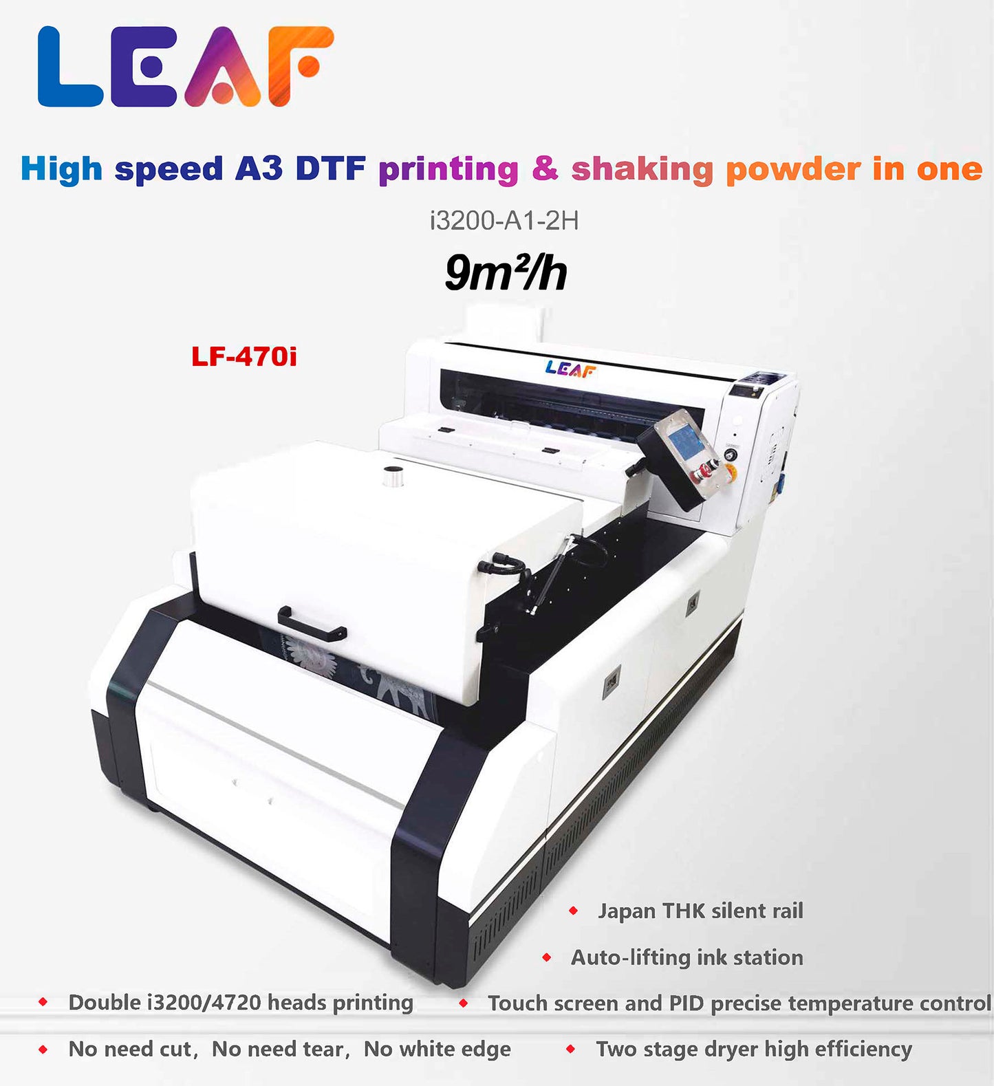 DTF HIGH SPEED A3 LF-470i 2H