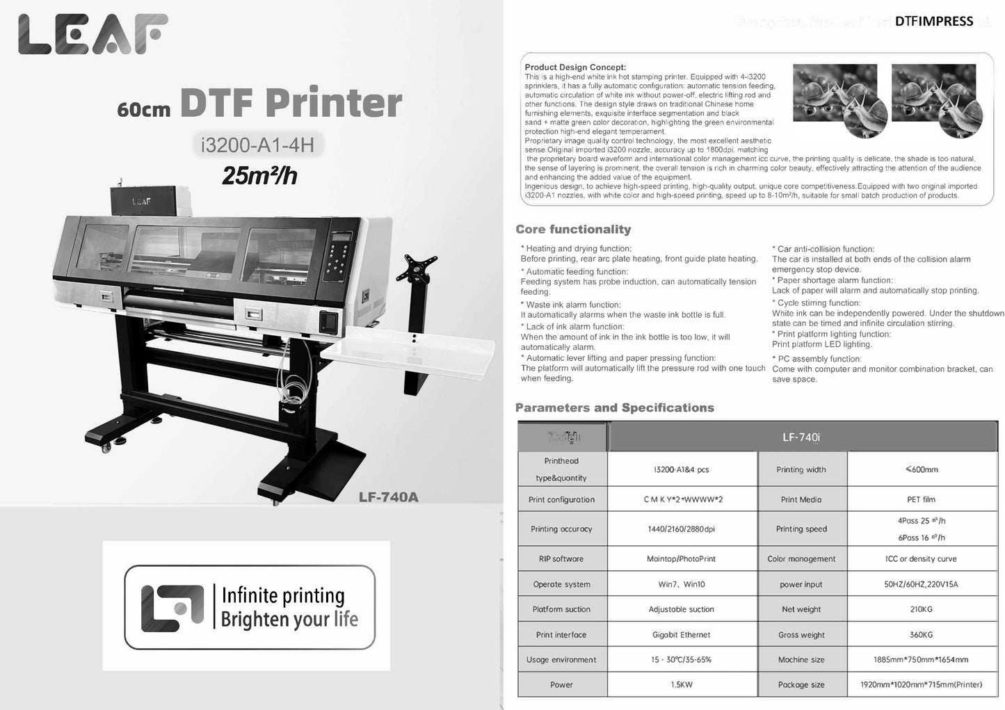 DTF PRINTER 60CM LF-740i 4H