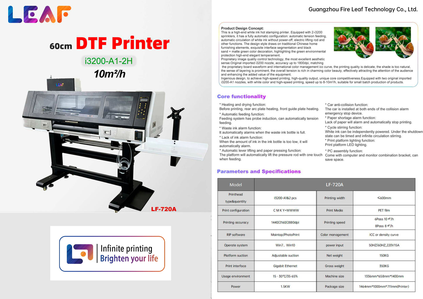 DTF PRINTER 60CM LF-720A  2H